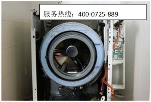 滁州伊萊克斯洗衣機維修移機加氟及廚房家電維修服務熱線指南