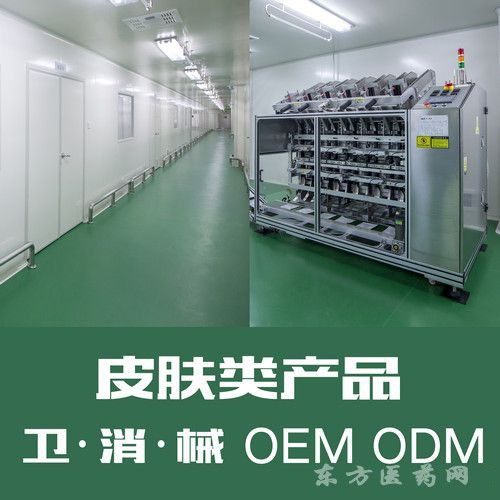 跨界布局 從皮膚修復(fù)科技到廚房家電維保，創(chuàng)業(yè)者的雙重藍(lán)海策略