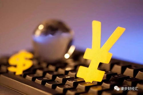 哈工智能2021年預(yù)虧4.5億至6.3億 科技中介服務(wù)業(yè)務(wù)面臨轉(zhuǎn)型挑戰(zhàn)