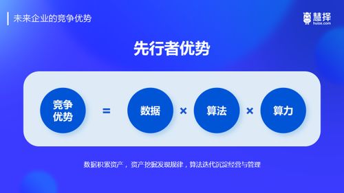 科技創新重構保險中介新生態 中國保險創新發展大會嘉賓觀點聚焦